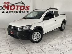 VOLKSWAGEN SAVEIRO ROBUST CD 1.6 2020 SÓ MOTOS E AUTOMÓVEIS SANTA CRUZ DO SUL / Carros no Vale