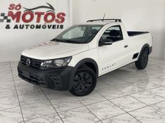 VOLKSWAGEN SAVEIRO ROBUST CS 1.6 MSI 2025 SÓ MOTOS E AUTOMÓVEIS SANTA CRUZ DO SUL / Carros no Vale