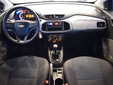 Chevrolet ONIX JOY 1.0 2017 DINAMICA-CAR VENÂNCIO AIRES / Carros no Vale