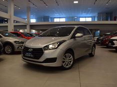 Hyundai HB20 COMFORT PLUS 1.6 2016 DINAMICA-CAR VENÂNCIO AIRES / Carros no Vale