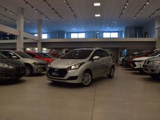 Hyundai HB20 COMFORT PLUS 1.6 2016 DINAMICA-CAR VENÂNCIO AIRES / Carros no Vale