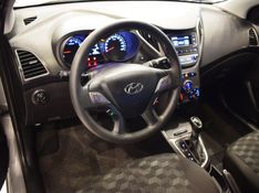 Hyundai HB20 COMFORT PLUS 1.6 2016 DINAMICA-CAR VENÂNCIO AIRES / Carros no Vale