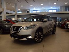 Nissan KICKS SL 1.6 2017 DINAMICA-CAR VENÂNCIO AIRES / Carros no Vale