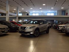 Nissan KICKS SL 1.6 2017 DINAMICA-CAR VENÂNCIO AIRES / Carros no Vale