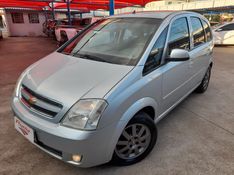 Chevrolet MERIVA PREMIUM 1.8 8V 2009 FERREIRA VEÍCULOS VENÂNCIO AIRES / Carros no Vale