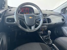 Chevrolet Onix Hatch Joy 1.0 8v Mec 2019/2019 COVEL VEICULOS ENCANTADO / Carros no Vale