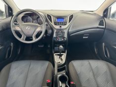 Hyundai Hb20 1.6 Comfort Plus 2014/2015 COVEL VEICULOS ENCANTADO / Carros no Vale