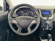 Hyundai Hb20 1.6 Comfort Plus 2014/2015 COVEL VEICULOS ENCANTADO / Carros no Vale