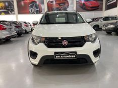 Fiat Mobi Way 1.0 Fire 2017/2017 SIM AUTOMÓVEIS ROLANTE / Carros no Vale