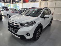 Honda Wr-v Exl Cvt 2019/2020 SIM AUTOMÓVEIS ROLANTE / Carros no Vale