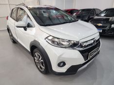 Honda Wr-v Exl Cvt 2019/2020 SIM AUTOMÓVEIS ROLANTE / Carros no Vale