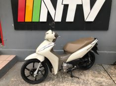 Honda Motos Biz 125 Ex 2018/2019 NECO TOLATI VEÍCULOS VENÂNCIO AIRES / Carros no Vale