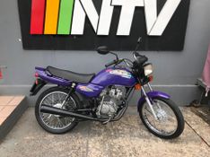 Honda Motos Cg 125 1998/1998 NECO TOLATI VEÍCULOS VENÂNCIO AIRES / Carros no Vale