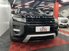 Land Rover Range R.EVOQUE Dynamic 2.0 2012/2013 CIRNE AUTOMÓVEIS SANTA MARIA / Carros no Vale