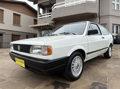 VOLKSWAGEN Gol CLi / CL/ Copa/ Stones 1.6 1991/1991 ATUAL VEÍCULOS VISTA ALEGRE DO PRATA / Carros no Vale