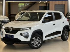 RENAULT KWID ZEN 1.0 FLEX 12V 5P MEC. 2023/2023 LEHMEN VEÍCULOS VENÂNCIO AIRES / Carros no Vale