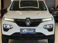 RENAULT KWID ZEN 1.0 FLEX 12V 5P MEC. 2023/2023 LEHMEN VEÍCULOS VENÂNCIO AIRES / Carros no Vale