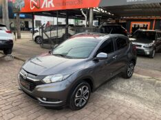 HONDA HR-V EX 1.8 FLEXONE 16V 5P AUT. 2015/2016 AR MULTIMARCAS VENÂNCIO AIRES / Carros no Vale