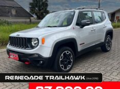 JEEP RENEGADE 2.0 16V TURBO DIESEL TRAILHAWK 4P 4X4 AUTOMÁTICO 2016/2016 ELY AUTOMÓVEIS LAJEADO / Carros no Vale