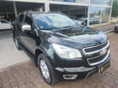 CHEVROLET S10 LTZ CD 2.8 TURBO 4X4 /2015 CHIMA VEÍCULOS VENÂNCIO AIRES / Carros no Vale