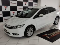 HONDA CIVIC 2.0 LXR 16V FLEX 4P AUTOMÁTICO 2014/2014 TIAGO AUTOMÓVEIS VENÂNCIO AIRES / Carros no Vale