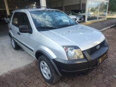 FORD ECOSPORT 1.6 XLT 8V /2005 CHIMA VEÍCULOS VENÂNCIO AIRES / Carros no Vale