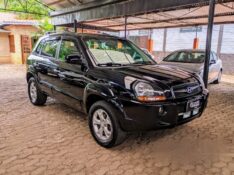 HYUNDAI TUCSON GLS 2.0 16V AUT. 2016/2017 RICARDO VEÍCULOS TEUTÔNIA / Carros no Vale