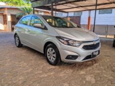 CHEVROLET ONIX HATCH LT 1.0 8V FLEXPOWER 5P MEC. 2016/2017 RICARDO VEÍCULOS TEUTÔNIA / Carros no Vale