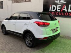 HYUNDAI CRETA ATTITUDE 1.6 /2021 IDEAL VEÍCULOS LAJEADO / Carros no Vale