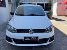 VOLKSWAGEN GOL TRENDLINE /2017 IDEAL VEÍCULOS LAJEADO / Carros no Vale