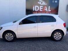 VOLKSWAGEN GOL TRENDLINE /2017 IDEAL VEÍCULOS LAJEADO / Carros no Vale