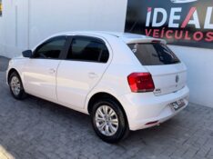 VOLKSWAGEN GOL TRENDLINE /2017 IDEAL VEÍCULOS LAJEADO / Carros no Vale