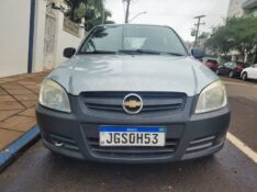 CHEVROLET CELTA LIFE/ LS 1.0 MPFI 8V FLEXPOWER 5P 2007/2007 ADRIANO VEÍCULOS CRUZEIRO DO SUL / Carros no Vale