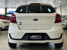 FORD KA 1.0 SE 2021/2021 LEHMEN VEÍCULOS VENÂNCIO AIRES / Carros no Vale