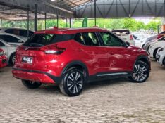 NISSAN KICKS ADVANCE 1.6 CVT 2022/2023 RICARDO VEÍCULOS TEUTÔNIA / Carros no Vale