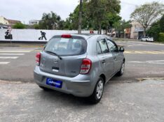 NISSAN MARCH S 1.6 16V FLEX 2011/2012 LS MULTIMARCAS VENÂNCIO AIRES / Carros no Vale