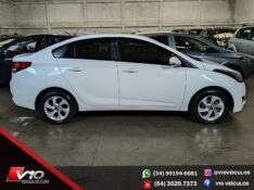 HYUNDAI HB20S 1.6 COMFORT PLUS 16V FLEX 4P MANUAL 2015/2016 V10 VEÍCULOS CAXIAS DO SUL / Carros no Vale