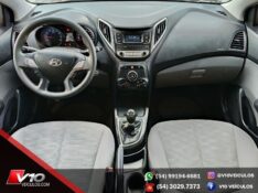 HYUNDAI HB20S 1.6 COMFORT PLUS 16V FLEX 4P MANUAL 2015/2016 V10 VEÍCULOS CAXIAS DO SUL / Carros no Vale