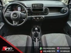 FIAT MOBI 1.0 8V EVO LIKE 2022/2023 V10 VEÍCULOS CAXIAS DO SUL / Carros no Vale