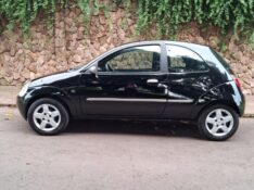 FORD KA 1.0 2006/2006 STOPCAR MULTIMARCAS ESTRELA / Carros no Vale