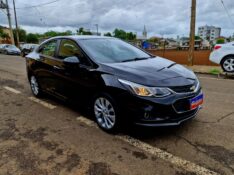 CHEVROLET CRUZE 1.4 LT TURBO 2016/2017 CRUZEIRO MULTIMARCAS CRUZEIRO DO SUL / Carros no Vale