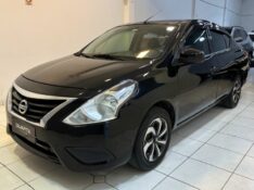 NISSAN VERSA 1.6 16V S 2016/2017 DUARTE VEÍCULOS PORTO ALEGRE / Carros no Vale