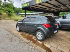 CHEVROLET ONIX LT 1.4 2016/2017 TS VEÍCULOS ANTA GORDA / Carros no Vale