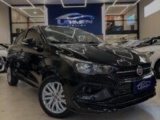 FIAT CRONOS 1.8 DRIVE 16V 2020/2020 LEHMEN VEÍCULOS VENÂNCIO AIRES / Carros no Vale