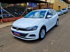 VOLKSWAGEN GOL 1.0 2019/2019 CRUZEIRO MULTIMARCAS CRUZEIRO DO SUL / Carros no Vale