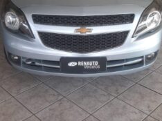 CHEVROLET AGILE 1.4 LTZ 2012/2013 RENAUTO VEÍCULOS LAJEADO / Carros no Vale