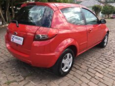 FORD KA 1.0 8V FLEX 2009 2009/2008 COMPLETO VEÍCULOS GUAPORÉ / Carros no Vale