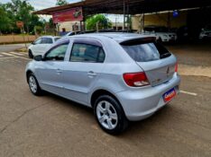 VOLKSWAGEN GOL 1.0 2011/2011 CRUZEIRO MULTIMARCAS CRUZEIRO DO SUL / Carros no Vale