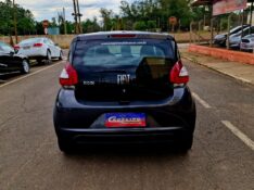 FIAT MOBI 1.0 LIKE 2021/2021 CRUZEIRO MULTIMARCAS CRUZEIRO DO SUL / Carros no Vale