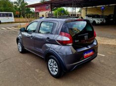 FIAT MOBI 1.0 LIKE 2021/2021 CRUZEIRO MULTIMARCAS CRUZEIRO DO SUL / Carros no Vale